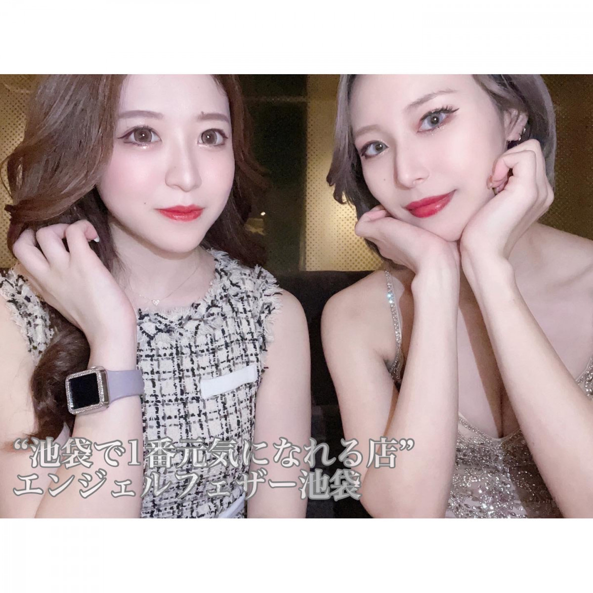 Angel Feather ホットニュース 38048