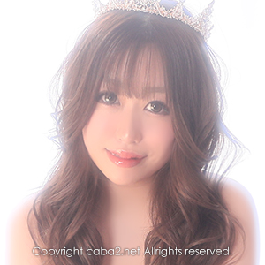 L'Etoile ホットニュース 39611