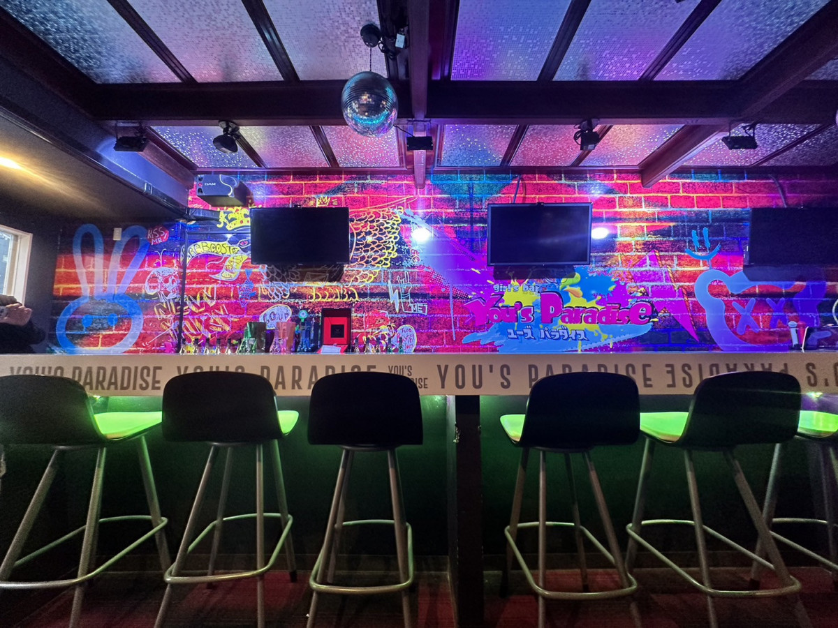 YousParadise ホットニュース 40442