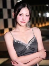 bisser ホットニュース 40754