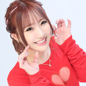 粋（朝） ホットニュース 41051