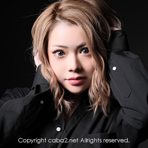 Ocean Sky ホットニュース 47160