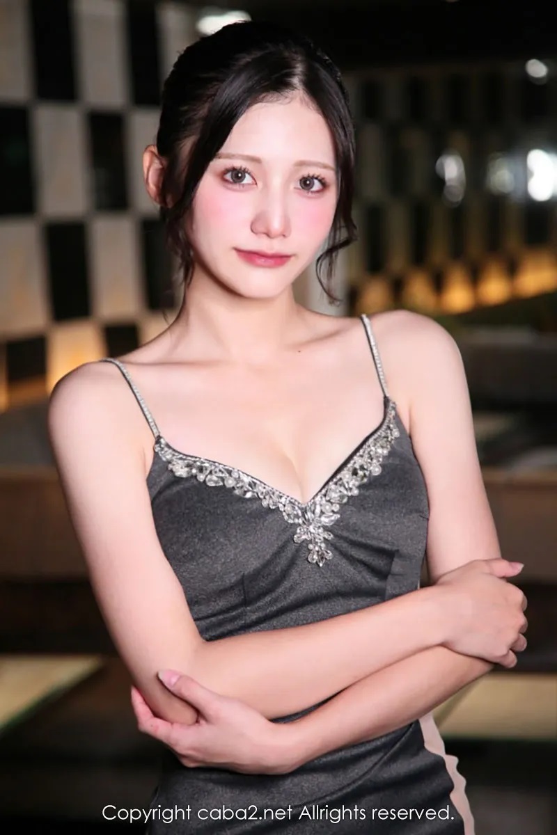 bisser ホットニュース 47381