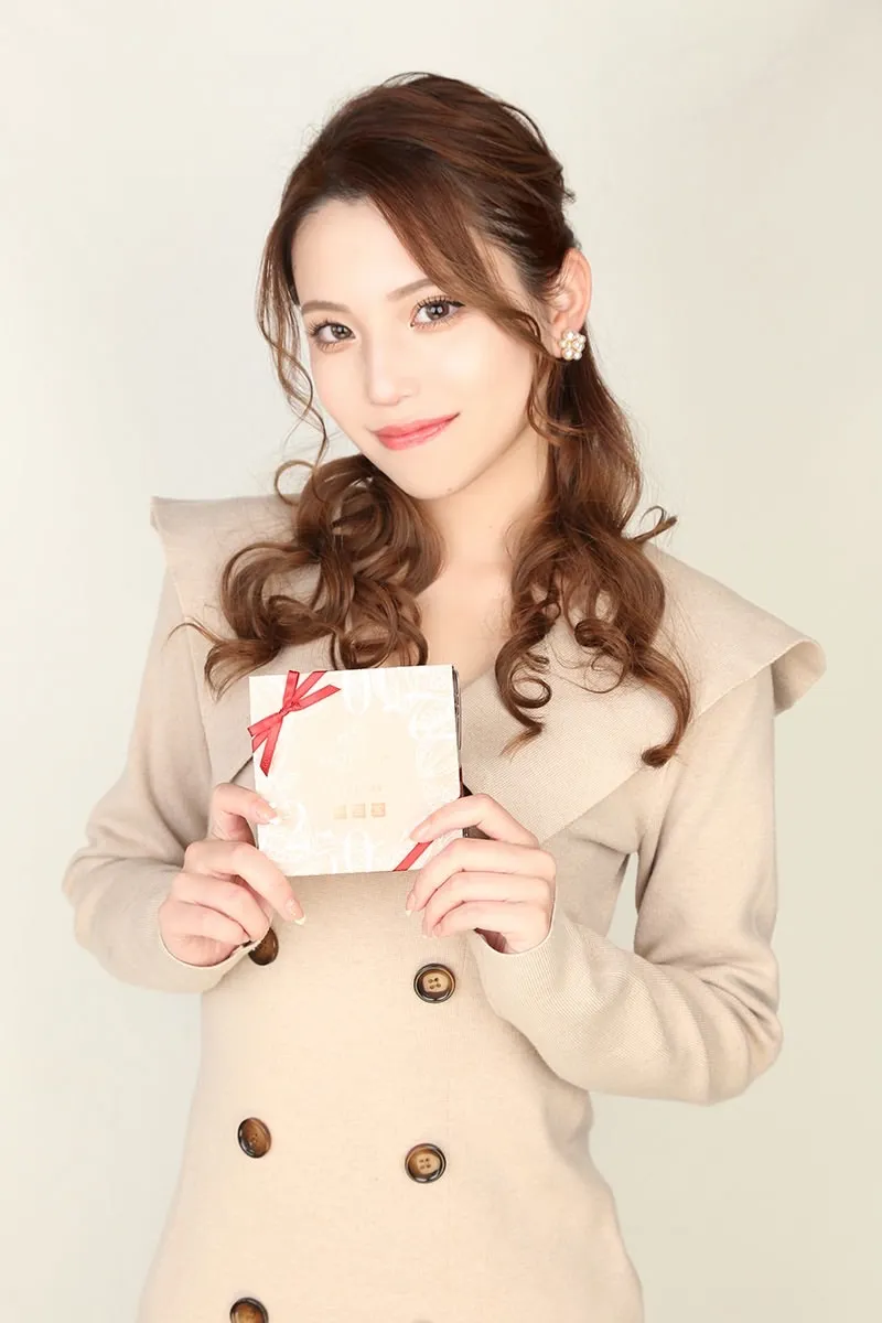 bisser ホットニュース 47841