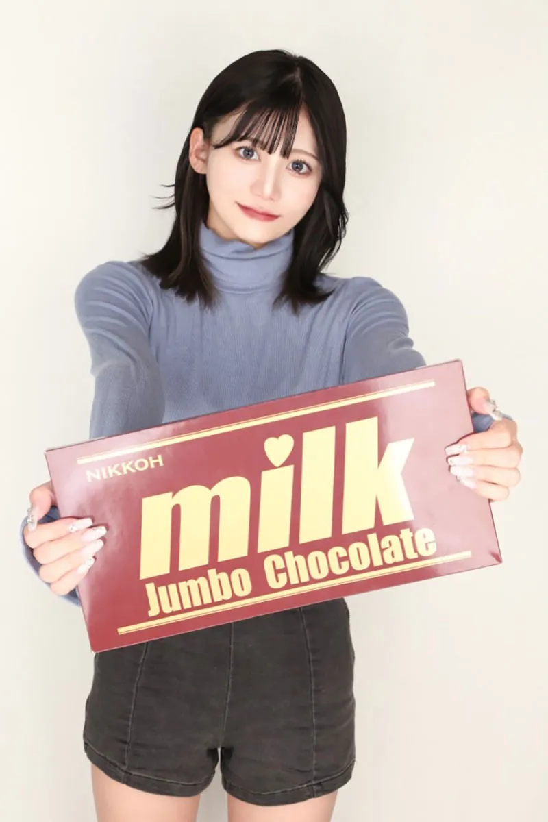 bisser ホットニュース 47899