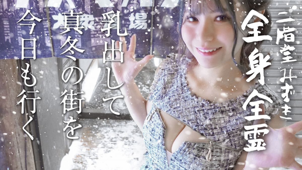 赤門倶楽部 ホットニュース 47928