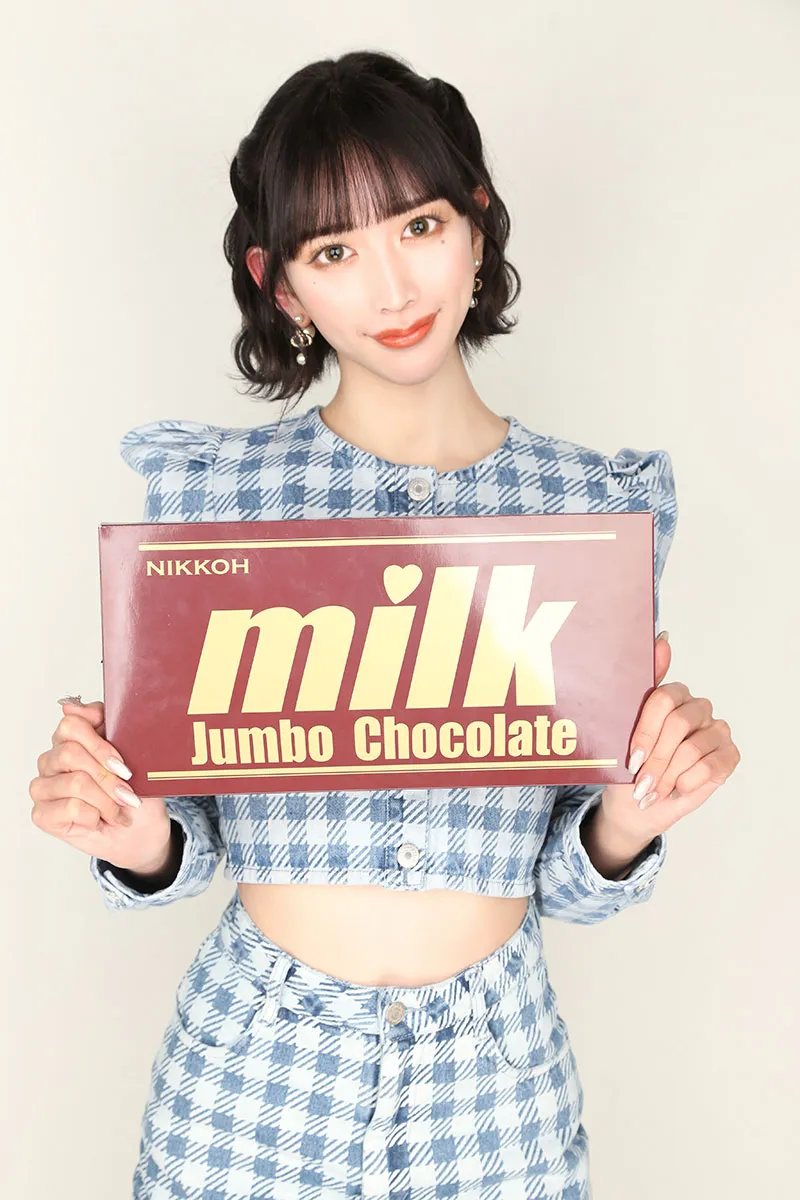 bisser ホットニュース 48485