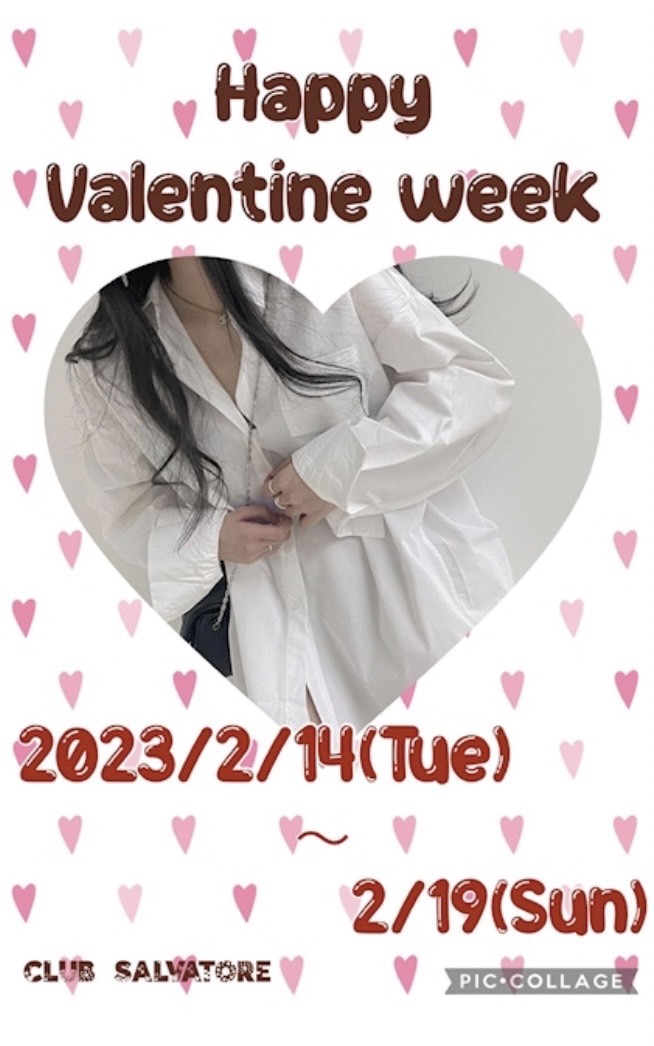 club Salvatore ホットニュース 48498