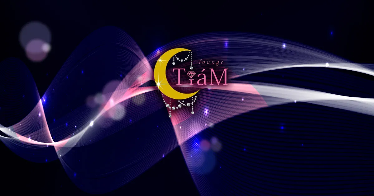 TiáM ホットニュース 48583