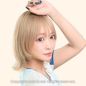 Ocean Sky ホットニュース 49165