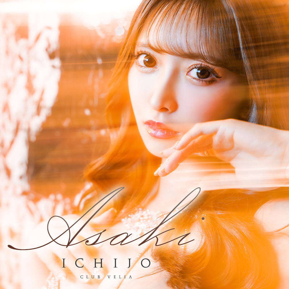 VeliA ホットニュース 49849