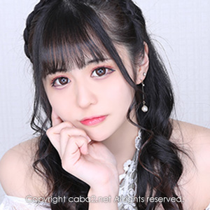 CLUB FELIX ホットニュース 51045