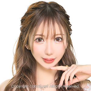 Orange Terrace ホットニュース 51835