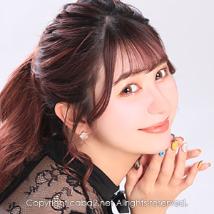 Ocean Sky ホットニュース 51837