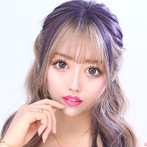 ARC ホットニュース 52227