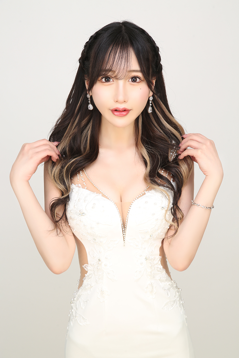 AMATERAS ホットニュース 53906