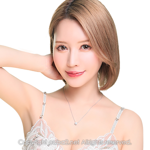 Ocean Sky ホットニュース 54447