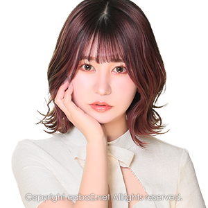 Ocean Sky ホットニュース 54447