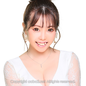 Ocean Sky ホットニュース 54452