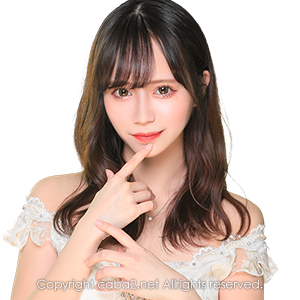 Orange Terrace ホットニュース 54455