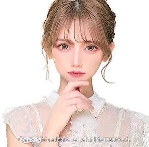 Orange Terrace ホットニュース 54454