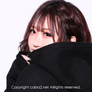 赤門倶楽部 ホットニュース 55015