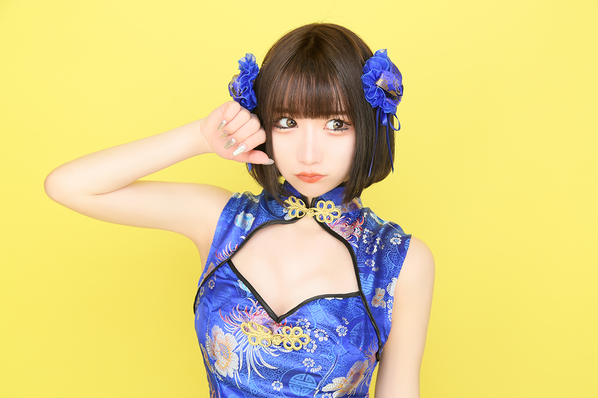 AMATERAS ホットニュース 55378