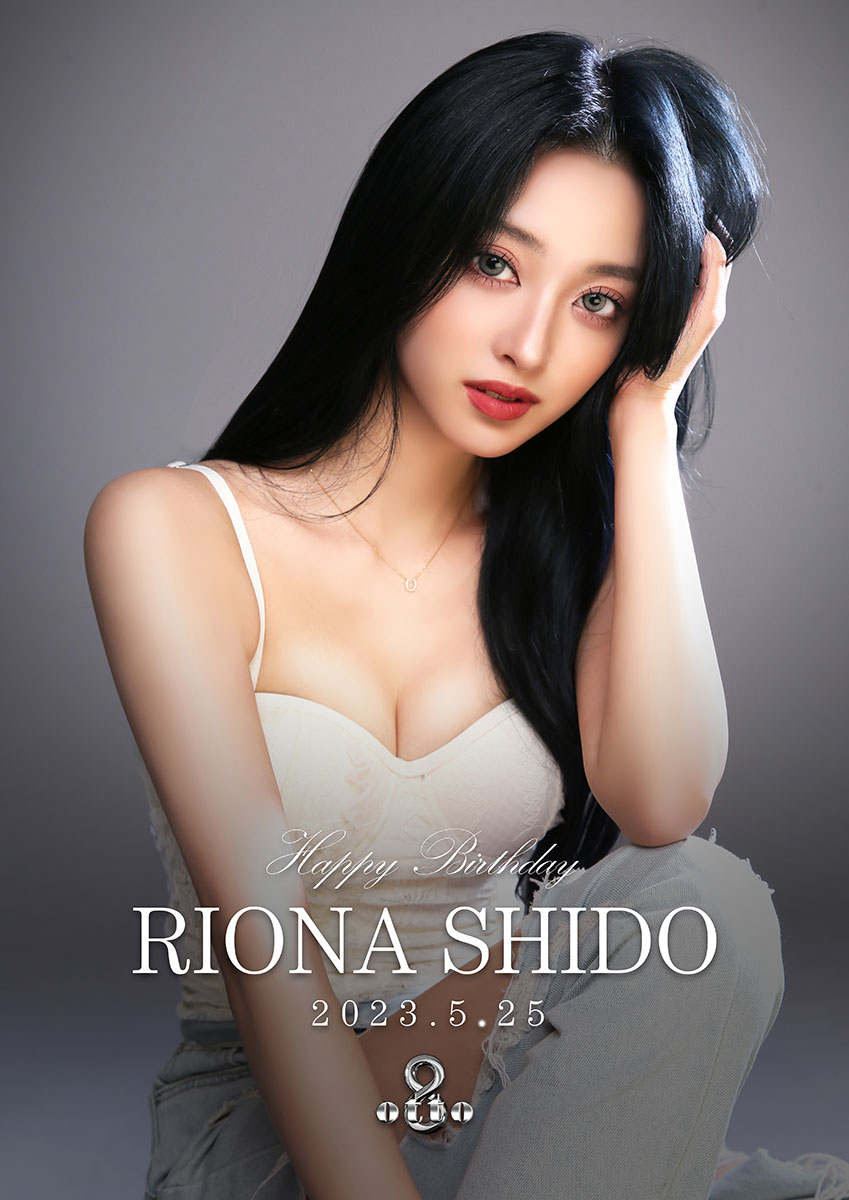 otto ホットニュース 55650