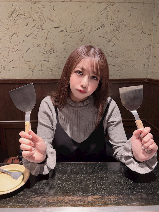 La vie et 中目黒 ホットニュース 55870
