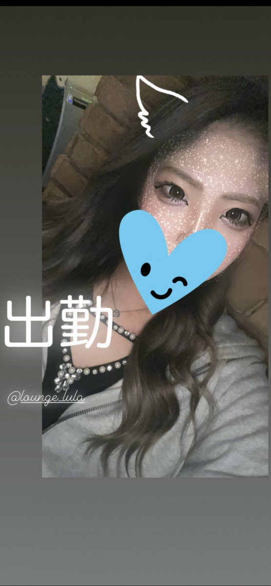 Lounge LULA ホットニュース 56740