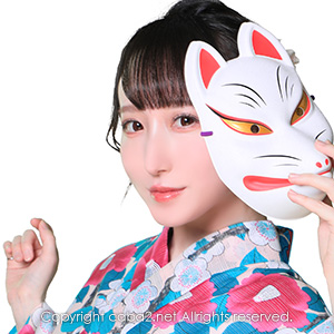 Carnet ホットニュース 57339