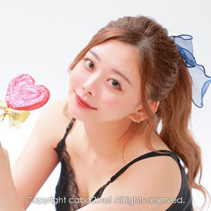 RYMANS BAR ホットニュース 58934