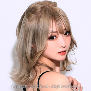 赤門倶楽部 ホットニュース 61033