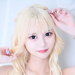 RIO ホットニュース 61381