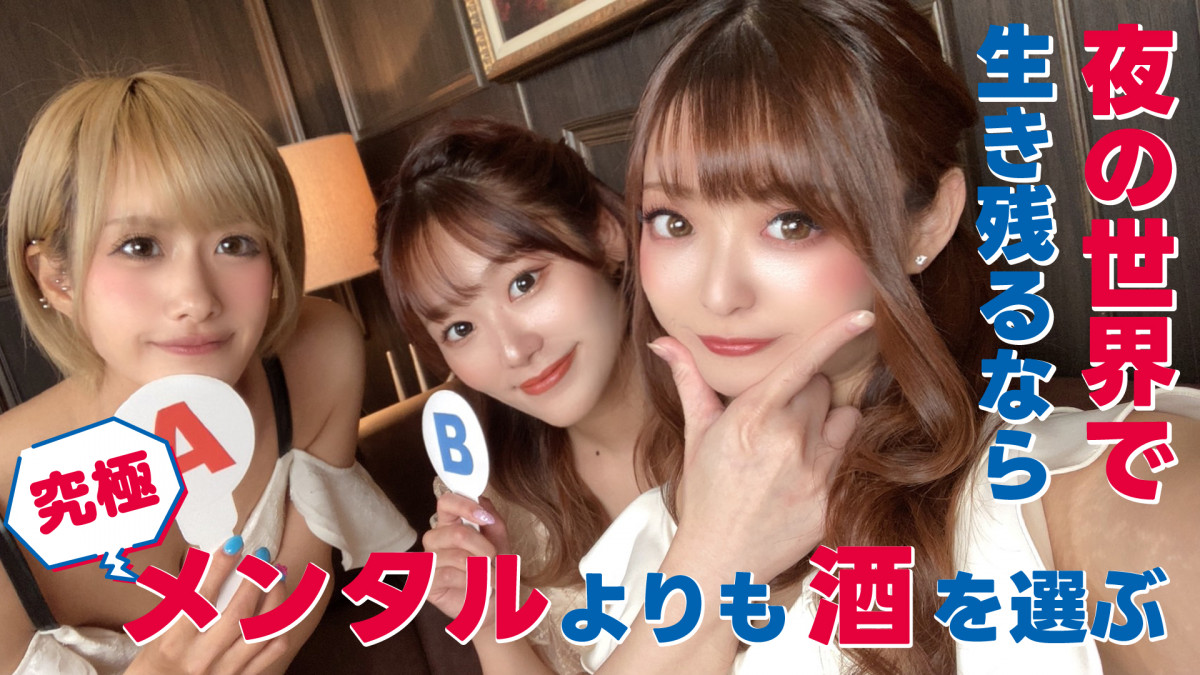 赤門倶楽部 ホットニュース 62540