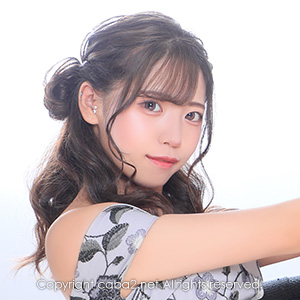 RYMANS BAR ホットニュース 63491