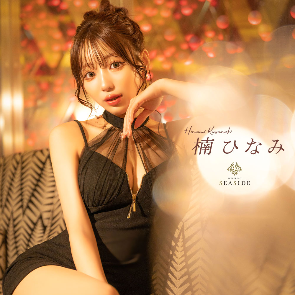 SEASIDE IKEBUKURO ホットニュース 64067