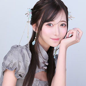 bisser ホットニュース 64263