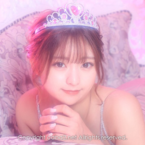 RYMANS BAR ホットニュース 64942