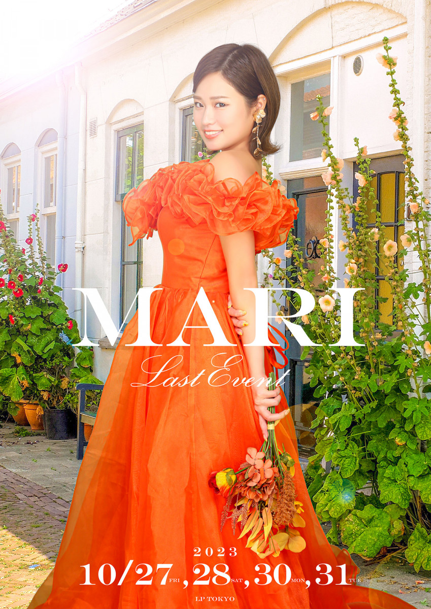 LP TOKYO ホットニュース 65825