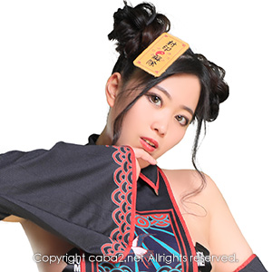 NEO NEW CLUB 4610 ホットニュース 66177