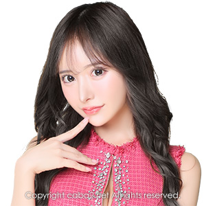 Ocean Sky ホットニュース 66356