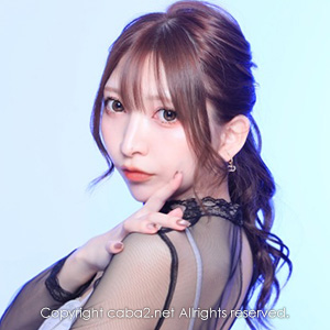 Amon ホットニュース 67459