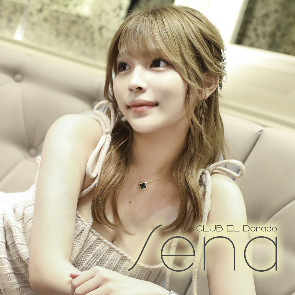 CLUB EL Dorado ホットニュース 68229