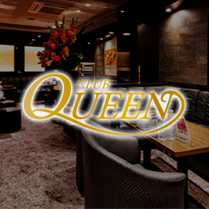 CLUB QUEEN ホットニュース 68268