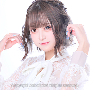 Brun Verre ホットニュース 68293