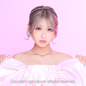 Ocean Sky ホットニュース 69064