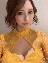 bisser ホットニュース 70424