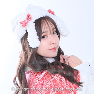 RYMANS BAR ホットニュース 70992