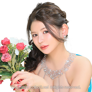 Ocean Sky ホットニュース 71173